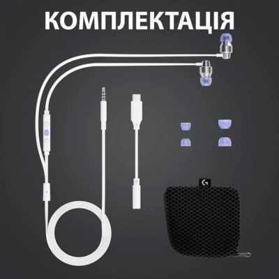 Гарнітура Logitech G333 White (981-000930) Гарнітура Logitech G333 White (981-000930)