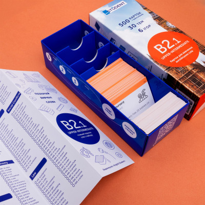 Картки для вивчення англійської мови English Student. B2.1 – Upper-Intermediate