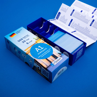 Картки для вивчення німецької мови English Student. Рівень A1 – Початковий