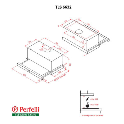 Витяжка Perfelli TLS 6632 BL LED
