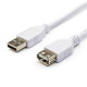 Кабель Atcom USB - USB V 2.0 (M/F), подовжувач, 0.8 м, білий (3788)