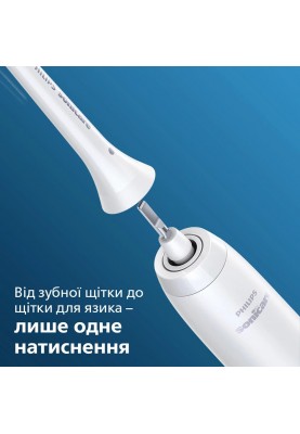 Насадка Philips HX8072/01 2шт