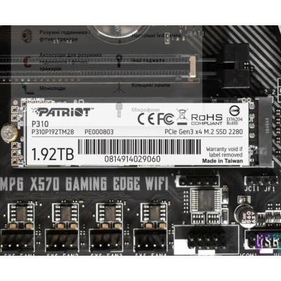 Накопичувач SSD 1.92TB Patriot P310 M.2 2280 PCIe NVMe 3.0 x4 TLC (P310P192TM28)