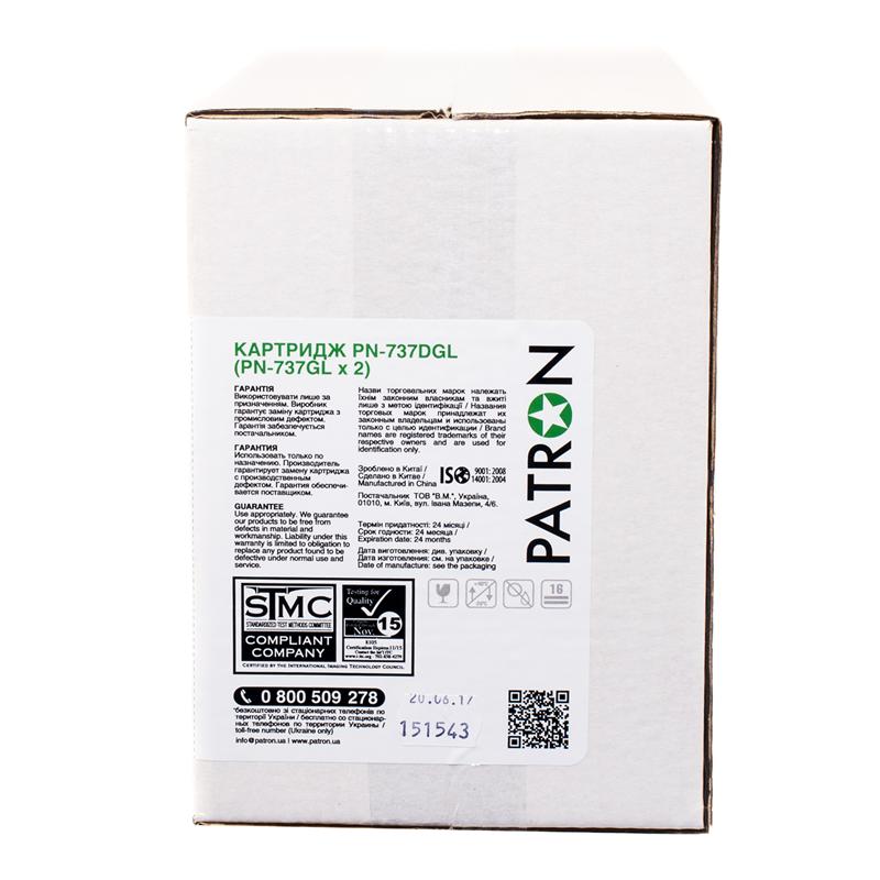 Картридж Patron (PN-737DGL) Canon MF211/MF212w/MF216n Black (Canon 737) Green Label Dual Pack