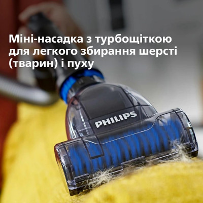 Пилосос Philips FC9557/09 Пилосос Philips FC9557/09