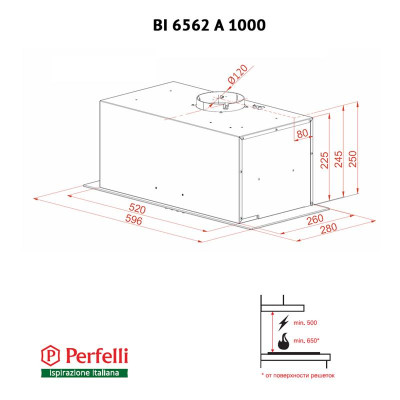 Витяжка Perfelli BI 6562 A 1000 BL LED Glass