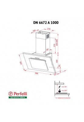 Витяжка Perfelli DN 6672 A 1000 W/I LED