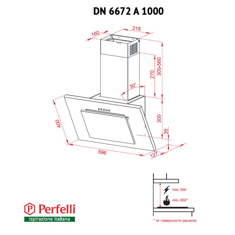 Витяжка Perfelli DN 6672 A 1000 W/I LED