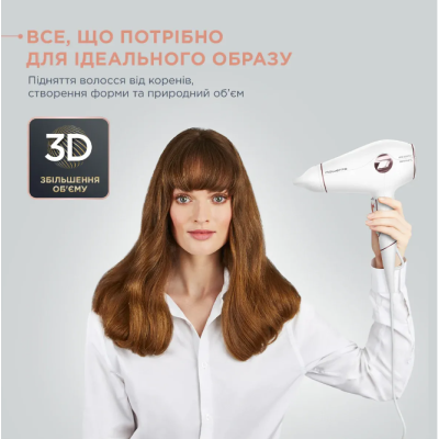 Фен Rowenta Volumizer Hybrid CV6135F0 Фен Rowenta Volumizer Hybrid CV6135F0
