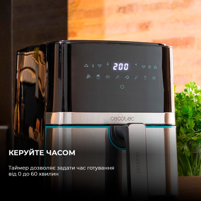 Мультипіч Cecotec Cecofry Full Inox 5500 Pro Acc Kit (CCTC-03317) Мультипіч Cecotec Cecofry Full Inox 5500 Pro Acc Kit (CCTC-03317)