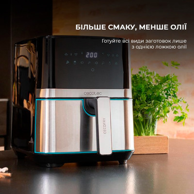 Мультипіч Cecotec Cecofry Full Inox 5500 Pro Acc Kit (CCTC-03317) Мультипіч Cecotec Cecofry Full Inox 5500 Pro Acc Kit (CCTC-03317)