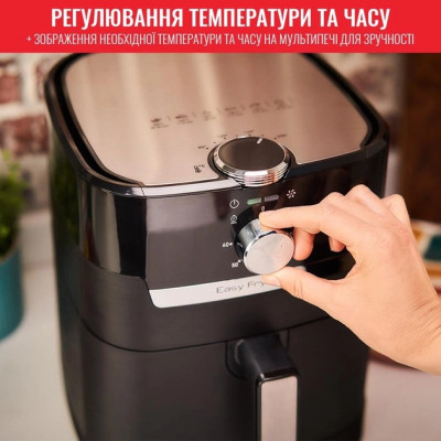 Мультипіч Tefal EY501815 Мультипіч Tefal EY501815