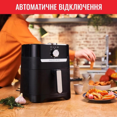 Мультипіч Tefal EY501815 Мультипіч Tefal EY501815