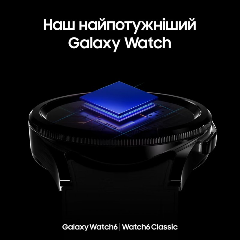 Смарт-годинник Samsung Galaxy Watch6 40mm Graphite (SM-R930NZKASEK)