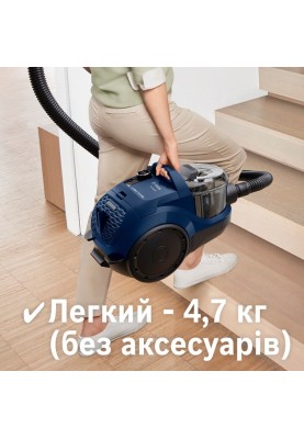 Пилосос Bosch BGS21X320