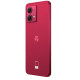 Смартфон Motorola Moto G84 8/256GB Viva Magenta (PAYM0040RS)