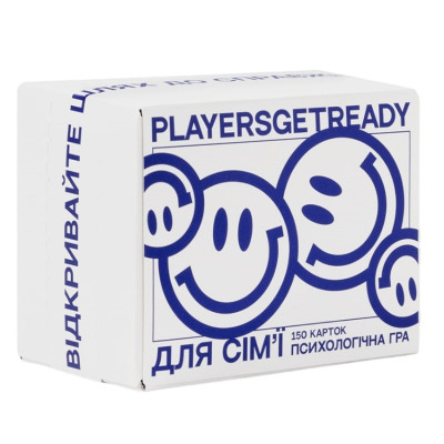 Психологічна гра для сім’ї Players get ready (4820271180135)