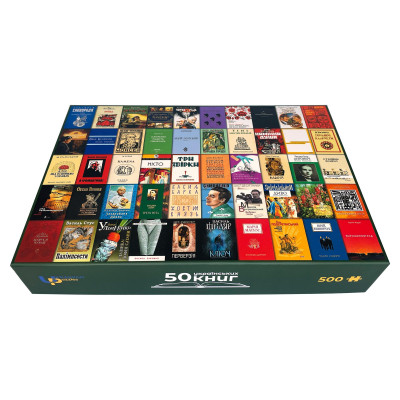 Пазл UkrainianPuzzles 50 українських книг Пазл UkrainianPuzzles 50 українських книг
