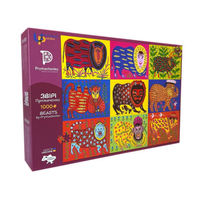 Пазл UkrainianPuzzles Звірі Примаченко Пазл UkrainianPuzzles Звірі Примаченко