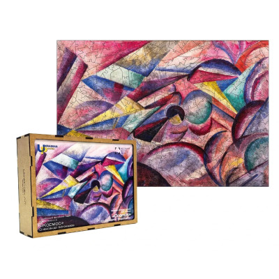Пазл дерев`яний UkrainianPuzzles Космос. Олександр Богомазов