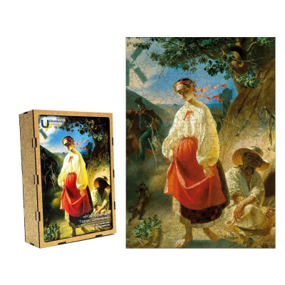 Пазл дерев`яний UkrainianPuzzles Катерина. Тарас Шевченко Пазл дерев`яний UkrainianPuzzles Катерина. Тарас Шевченко