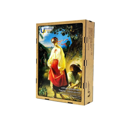 Пазл дерев`яний UkrainianPuzzles Катерина. Тарас Шевченко Пазл дерев`яний UkrainianPuzzles Катерина. Тарас Шевченко