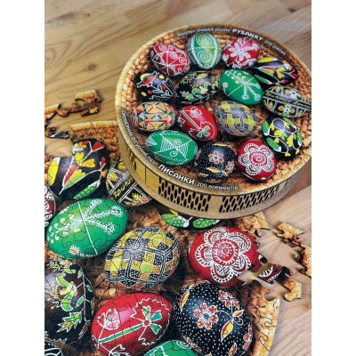 Пазл дерев`яний UkrainianPuzzles Писанки Пазл дерев`яний UkrainianPuzzles Писанки