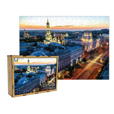 Пазл дерев`яний UkrainianPuzzles Успенський собор і центр Харкова Пазл дерев`яний UkrainianPuzzles Успенський собор і центр Харкова