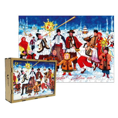 Пазл дерев`яний UkrainianPuzzles Українське різдво Пазл дерев`яний UkrainianPuzzles Українське різдво