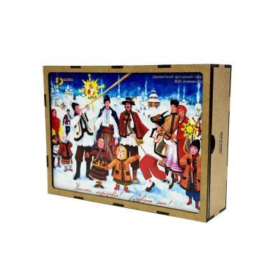 Пазл дерев`яний UkrainianPuzzles Українське різдво Пазл дерев`яний UkrainianPuzzles Українське різдво