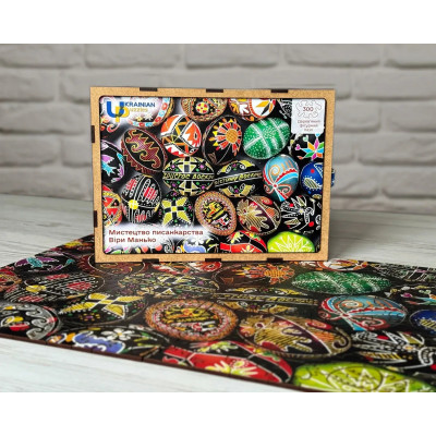 Пазл дерев`яний UkrainianPuzzles Мистецтво писанкарства Віри Манько