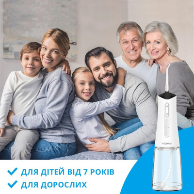 Іригатор Pecham Travel PC-5240 White Іригатор Pecham Travel PC-5240 White