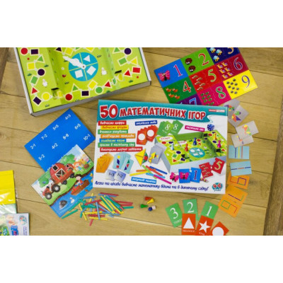 Великий набір. 50 математичних ігор