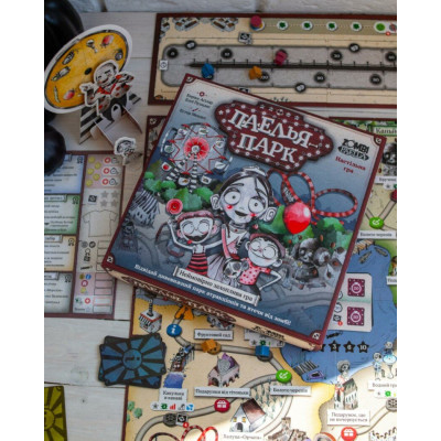 Настільна гра. Паелья парк