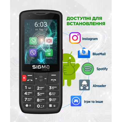 Мобiльний тачскрін-телефон Sigma mobile X-style S3501 Dual Sim Black (4827798345511) Мобiльний тачскрін-телефон Sigma mobile X-style S3501 Dual Sim Black (4827798345511)