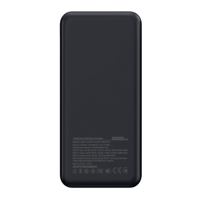Універсальна мобільна батарея Sigma mobile X-Power SI30A7QLX 30000mAh Silver (4827798479117)