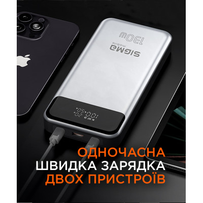 Універсальна мобільна батарея Sigma mobile X-Power SI30A7QLX 30000mAh Silver (4827798479117)