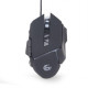 Мишка Gembird MUSG-06 Black USB