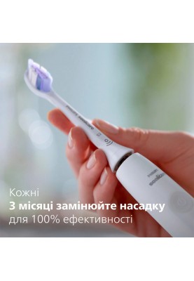 Насадка для зубної щітки Philips HX6052/10