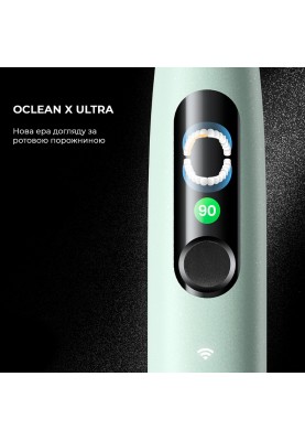 Розумна зубна електрощітка Oclean X Ultra Set Green (OLED) (6970810553505)