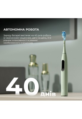 Розумна зубна електрощітка Oclean X Ultra Set Green (OLED) (6970810553505)