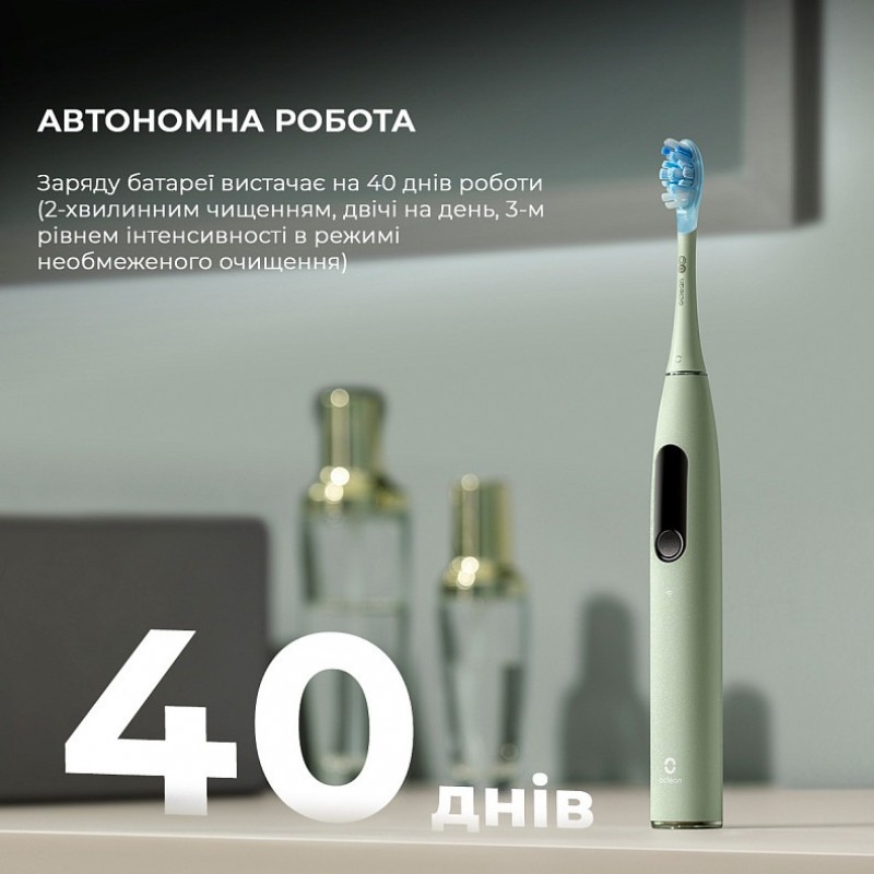 Розумна зубна електрощітка Oclean X Ultra Set Green (OLED) (6970810553505)