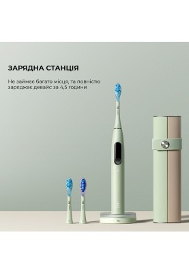 Розумна зубна електрощітка Oclean X Ultra Set Green (OLED) (6970810553505)