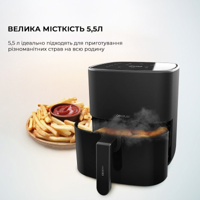 Мультипіч Cecotec Cecofry Fantastik 5500 (CCTC-04971) Мультипіч Cecotec Cecofry Fantastik 5500 (CCTC-04971)