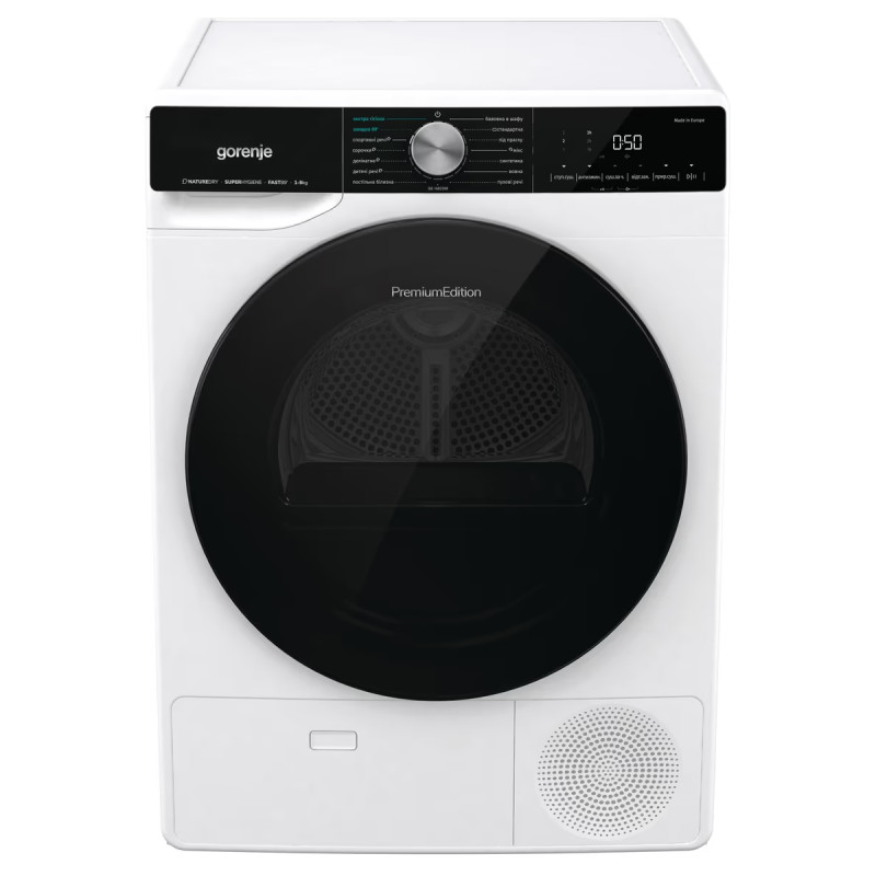 Сушильна машина Gorenje DNS92/UA