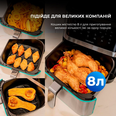 Мультипіч Cecotec Cecofry Supreme 8000 (CCTC-04984) Мультипіч Cecotec Cecofry Supreme 8000 (CCTC-04984)