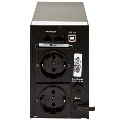 Джерело безперебійного живлення LogicPower LPM-U825VA (LP4980)
