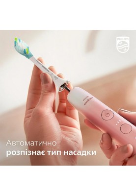 Зубна електрощітка Philips Sonicare HX9911/84