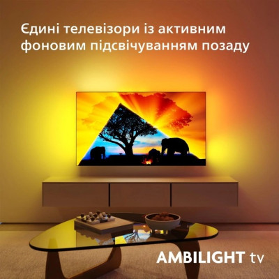 Телевізор Philips 48OLED769/12 Телевізор Philips 48OLED769/12