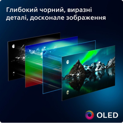 Телевізор Philips 48OLED769/12 Телевізор Philips 48OLED769/12
